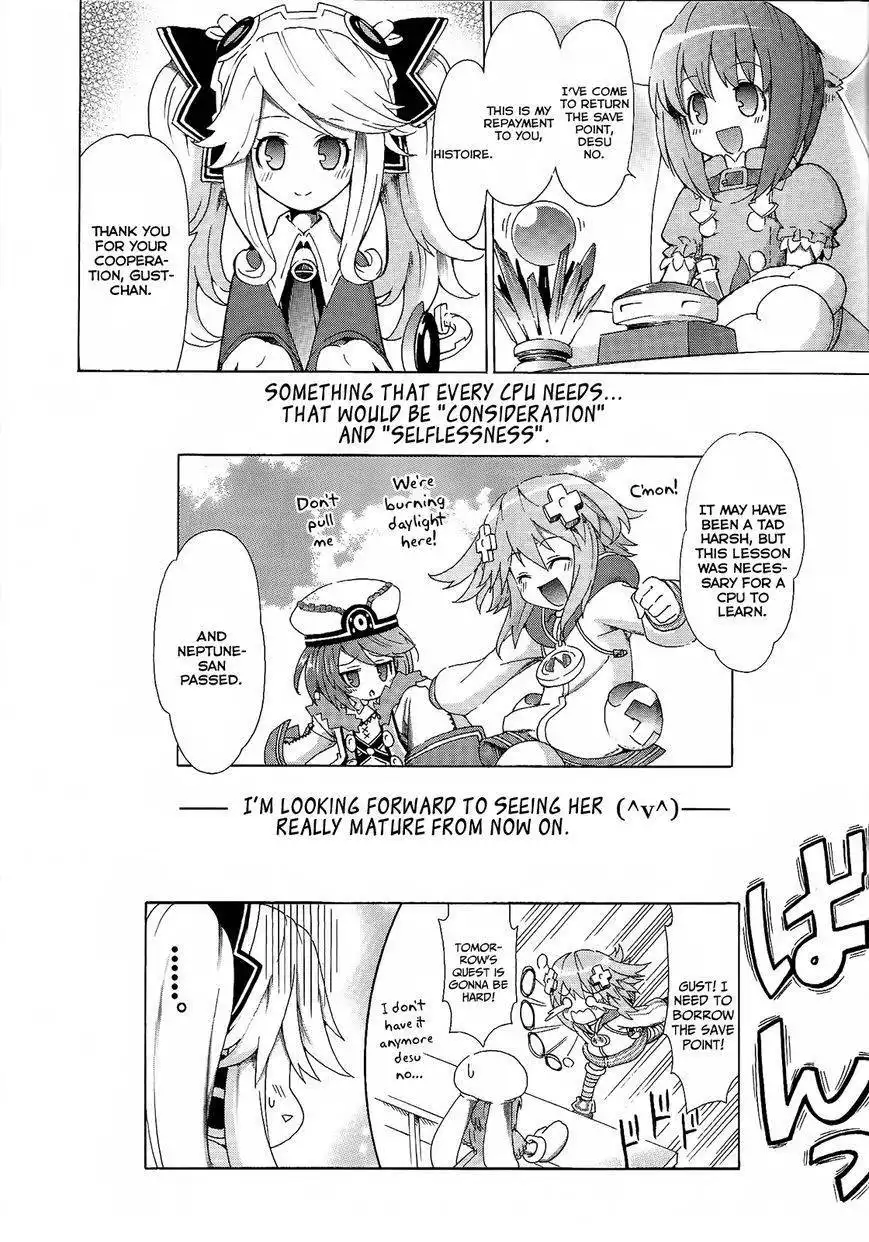 Chou Jigen Game Neptune - Megami Tsuushin Chapter 8 16